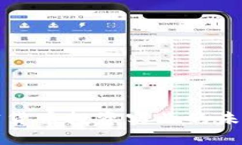 思考一个的


全面解析加密货币投资实业的未来与风险管理