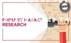 acia/aciaVisa加密货币支付结算：推动支付行业的新