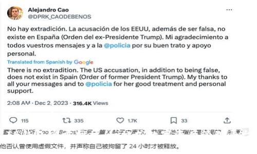 思考一个的

TB钱包官方网站：一站式数字资产管理平台