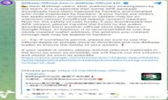 加密货币挖矿是否合法？全面解析与探讨