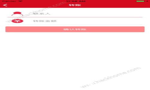 思考一个的

: 加密货币投资的价值分析：值得买入吗？