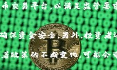   印度打击加密货币行业的现状与未来展望 /  g