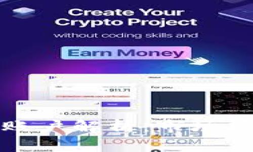 2023年俄罗斯加密货币账户解析：市场趋势、法律框架与投资机会