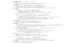 TP钱包使用网络的必要性：全面解析与常见疑问解