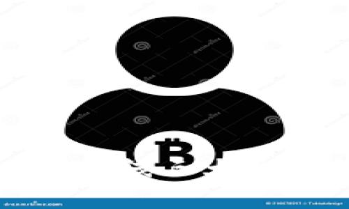 TP钱包为何未能上线三大交易所的深度解析