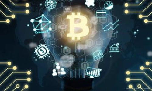 《tpwallet钱包怎么解除多签？全面解析与操作指南》

tpwallet, 多签解除, 加密钱包, 区块链安全/guanjianci

在当今加密货币的世界中，安全性和自我管理成为了用户最为关注的话题之一。tpwallet作为一种常用的加密钱包，提供了丰富的安全功能，包括多签名（Multi-signature）功能。多签功能是指，在进行某项交易时，要求多于一个的密钥来进行签名，从而增强了资金的安全性。然而，有时候用户可能会因为各种原因需要解除多签。因此，本文将详细介绍如何解除tpwallet中的多签设置，步骤和留意事项，并针对与这一主题相关的问题进行深入探讨。

什么是多签名？
多签名是一种安全机制，在加密货币的操作中被广泛使用。与传统单签名的方式不同，多签名允许账户控制多个密钥，而进行交易时必须满足约定的签名数量。这种机制极大提高了安全性，尤其是对于需要高安全标准的使用场景，例如企业资产管理。

一个常见的多签配置为“2-3多签”，这意味着需要三个密钥中的两个才能进行交易。这种设置适合团队合作或合资企业，可以有效防止恶意操作。例如，在一个团队中，每个成员都有一个密钥，即便外部威胁拿到一个密钥，仍然无法进行转账操作。

为什么要解除多签？
解除多签可能出于多种原因，例如：
ul
    listrong操作便利性：/strong有时候，如果资金的管理者或参与者减少，使用多签可能带来不必要的麻烦。/li
    listrong安全策略调整：/strong用户可能会改变自己的安全策略，选择一种更适合自己需求的管理方式。/li
    listrong团队结构变化：/strong如果参与多签的成员离开或变化，可能导致需要重新评估多签的配置。/li
    listrong简化管理：/strong有些用户希望通过解除多签简化资金的管理流程。/li
/ul

如何在tpwallet中解除多签设置？
解除tpwallet中的多签设置需要谨慎操作，以下是详细步骤：

ol
    listrong登录钱包：/strong首先确保您可以访问您想要解除多签的tpwallet账户。/li
    listrong访问安全设置：/strong在钱包界面中，找到安全中心或设置的选项，通常在个人信息或者账户管理里。/li
    listrong选择多签管理：/strong在安全设置中，找到多签名的相关选项。在这里，您可以查看当前多签名的详情和参与者。/li
    listrong解除多签：/strong在多签管理界面，您会看到解除多签的选项。按照提示进行操作，您可能需要输入密码或其他验证信息。/li
    listrong确认操作：/strong完成上述操作后，请仔细检查信息，确认解除多签的设置。确保没有资金损失或权限的误操作。/li
/ol

在进行上述操作时，请确保您的网络连接稳定，并在官方渠道上进行，以防信息被窃取或丢失。

解除多签后的安全隐患是什么？
解除多签虽然能够提高操作的便利性，但也带来了几项安全隐患，用户需要保持警觉：

ul
    listrong安全性下降：/strong多签本质上提供了一种额外的安全层。如果解除多签，单一恶意操作者可更容易地获取资金。/li
    listrong单点故障：/strong解除多签后，控制钱包的能力集中到一个或少数几个密钥。如果密钥丢失，资金将面临丢失风险。/li
    listrong外部攻击风险：/strong在没有多签的情况下，黑客只需要获取单个私钥就能转移资金，因此更应采取额外的安全措施。/li
/ul

如何保障解除多签后的资金安全？
解除多签之后，保障资金安全仍然是用户的重要任务，可以采取以下几个建议：

ul
    listrong使用强密码：/strong确保您的钱包密码复杂且唯一，定期更新密码，并避免使用同一密码来保护多个账户。/li
    listrong启用双因素认证：/strong开启双重身份验证，即使黑客获取了您的密码，也需第二重认证才能访问账户。/li
    listrong定期检查账户活动：/strong定期查看您的账户活动，确保没有不明的异常操作或访问。/li
    listrong妥善保护私钥：/strong确保您的私钥保存在安全的位置，最好使用硬件钱包来存储您的密钥，这样可以降低被攻击的风险。/li
/ul

常见问题解答

h41. tpwallet的多签功能如何工作？/h4
tpwallet的多签功能通过要求多个密钥的签名来验证交易安全性。这意味着，用户必须设置一个预定的规则，例如“三个密钥中的两个必须进行签名”，才能完成交易。这种机制减少了单个密钥被泄露带来的风险，适合团队和组织使用。

h42. 解除多签时有哪些注意事项？/h4
在解除多签时，用户需要谨慎处理以下事项：  
1. 确保您已经对多签形式进行了彻底的考虑，解除多签将使资金管理变得简单但降低了资金的整体安全性。  
2. 了解每个参与者的权限变化，以及可能的资金流动性变化。  
3. 确保在安全的环境下完成所有步骤，避免信息泄漏。

h43. 如何重新设置多签？/h4
若用户希望再次启用多签，可在钱包的安全设置中找到相应的选项进行重新设置。需注意的是，重新设置的密钥参与者和签名要求需仔细选择，以确保符合用户的安全和操作需求。

h44. 如果我忘记了多签密钥怎么办？/h4
如果遗忘了多签密钥，可以考虑以下措施：  
1. 检查您是否有备份文件。良好的习惯是将所有重要的密钥备份。  
2. 如果是团队多签，可以联系其他密钥持有者，寻求帮助。  
3. 若密钥无法恢复并且不存在回滚机制，可能会导致资金无法再次访问，最好的办法是定期记录和备份每个关键密钥。

以上是解除tpwallet中的多签方法及相关问题的详细解答，希望对于用户在管理加密资产时能有所帮助。确保在使用钱包时，始终保持警惕和安全意识，确保个人资产的安全。