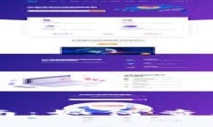 TP钱包授权查询指南：如何查看已授权的数字货币