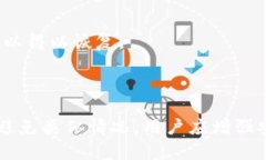   tp钱包app删除资产能找回吗？详细解答和操作指