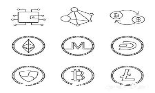 
加密货币发行方式解析：从ICO到DeFi的演变