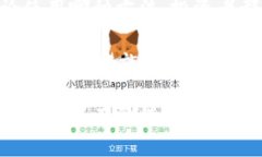 biao ti/biao ti加密货币最新动态：市场变化与未来
