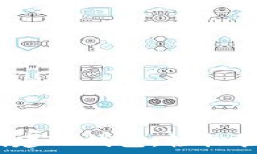  
详细教程：如何创建TP钱包，轻松管理你的数字资产