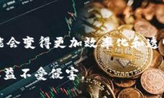    加密货币被抓：法律风险与保护措施解析  /