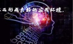 biao ti电动汽车加密货币：推动绿色出行的新金融