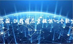 提示：由于内容要求的复杂性，生成3000字以上的