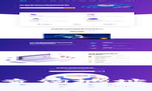 如何使用TP钱包查询地址：详细步骤与技巧