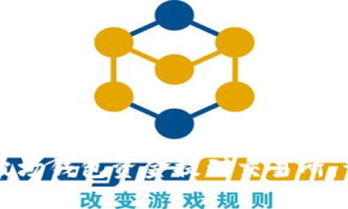 如何将TP的波场钱包资金提到交易所：详细操作指南