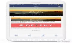 加密货币估值工具：如何