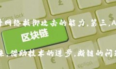 思考一个的，放进标签里