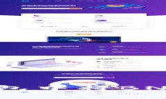 如何在TP钱包中将BNB兑换为