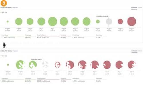 思考一个的优质

中国合法加密货币的现状与未来展望