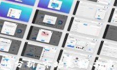 加密货币期货行情分析：