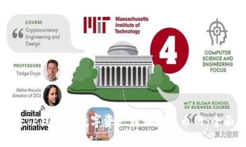 如何将TP钱包的数字资产转移到火币网：全面指南