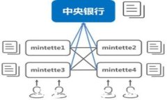 深入解析TP钱包与币安币的