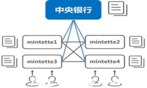 
深入解析TP钱包与币安币的关系及应用