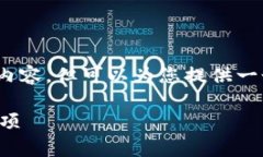 注：由于篇幅限制，我无