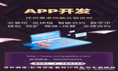 详细指南：如何快速找到