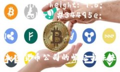 style    h3 {        margin-top