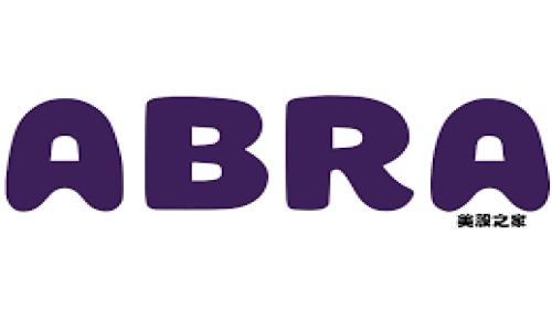 : 加密货币的未来:仍然值得投资的资产吗?