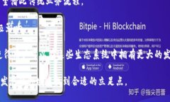 nftNFT是不是加密货币？/