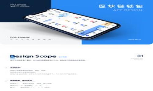 
王室成员涉足加密货币：机遇与挑战并存